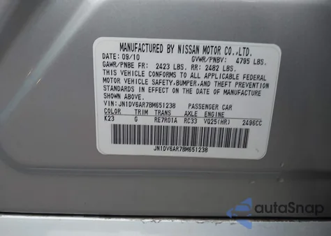 2011 Infiniti G25X из США, поврежденный, VIN JN1DV6AR7BM651238